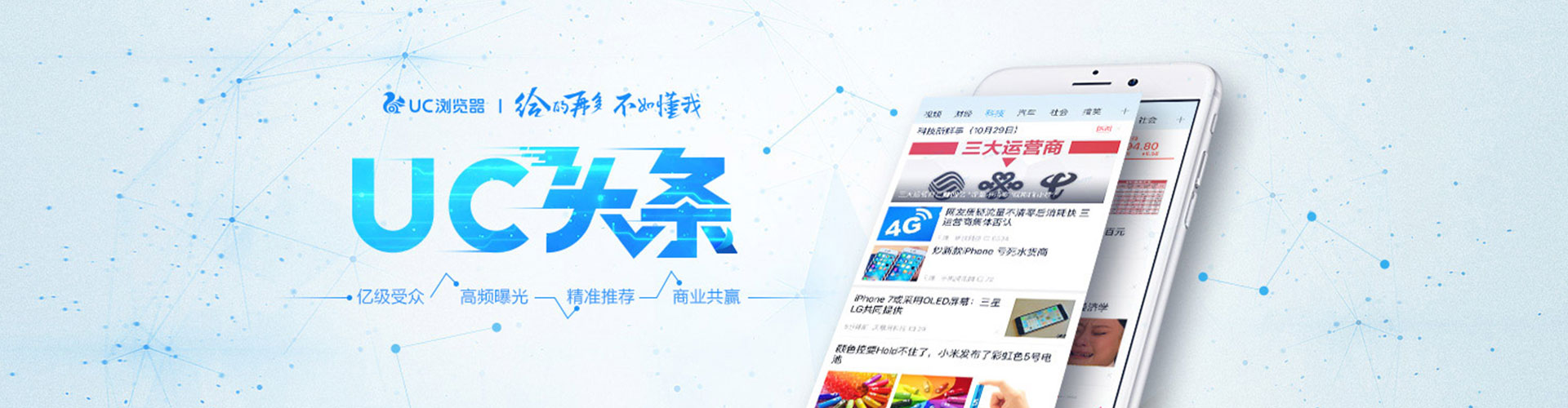 沁县百度网络推广