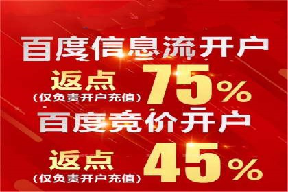 信息流代运营案例：短视频平台内容运营