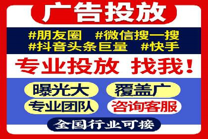 SEM搜索引擎优化：如何选择合适的关键词