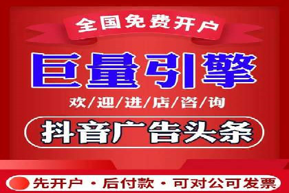 案例分享：如何利用百度推广实现精准营销
